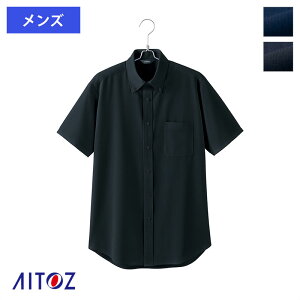 ���H �����Y�����{�^���_�E���V���c �yS~5L�z[�j���p] 634260 AITOZ �A�C�g�X ���� �T�[�r�X ���X�g���� �z�e�� �o���P�b�g �J�t�F