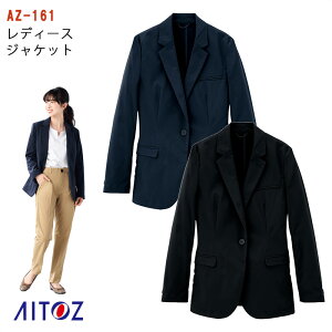 ƕ fB[XWPbg [p] yS~5Lz AZ-161AITOZ ACgX ƒ [NEFA ƃEGA rWlXX[c^[NEFA [NX[c