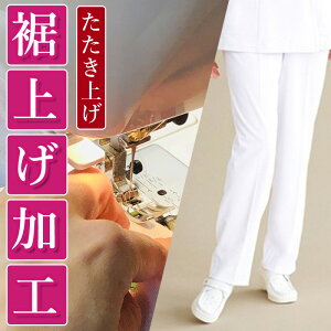 グHyグzjtH[Y{̏グ TCY eI