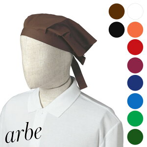 HXjtH[ Op [jp] AS-5925  x[J[ JtF Xg t[hjtH[ arbe Ax CHITOSE `gZ