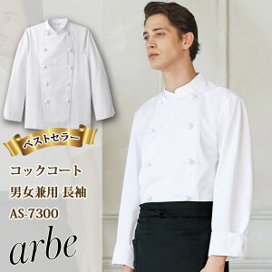 HXjtH[ RbNR[g  [jp] AS-7300 RbNVc  ~[  x[J[ JtF Xg t[hjtH[ arbe Ax CHITOSE `gZ