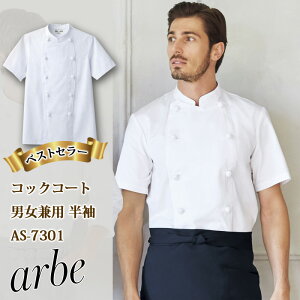 HXjtH[ RbNR[g  [jp] AS-7301 RbNVc  ~[  x[J[ JtF Xg t[hjtH[ arbe Ax CHITOSE `gZ