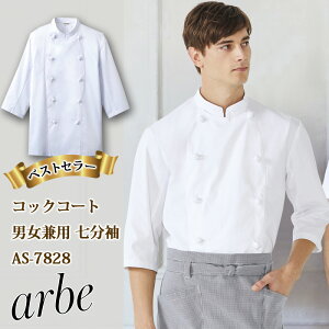 HXjtH[ RbNR[g  [jp] AS-7828 RbNVc  ~[  x[J[ JtF Xg t[hjtH[ arbe Ax CHITOSE `gZ