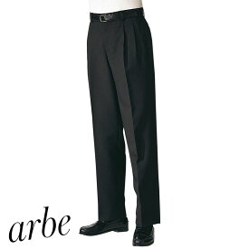 飲食店ユニフォーム スラックス(ツータック）[男性用] AS-802 厨房 ホール 和食 洋食 中華 パン屋 カフェ レストラン フードユニフォーム arbe アルベ CHITOSE チトセ ズボン