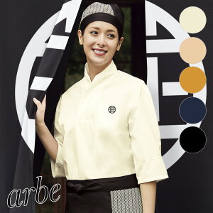 HXjtH[ aVc  [jp] AS-8511 a _ a aH     aJtF arbe Ax CHITOSE `gZ