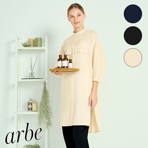 bNXƃLb`𗼗X^CbVȃ][gnHXjtH[ OVc [p] AS-8902  ~[  x[J[ JtF Xg t[hjtH[ arbe A