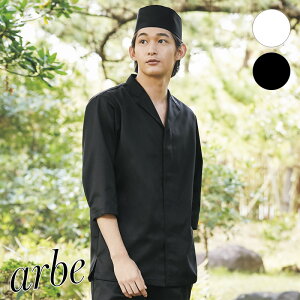 HXjtH[   [jp] DN-6853 Gv zCg  ~[ aH B  ze Xg Lb` t[hjtH[ arbe Ax CHITOSE `gZ