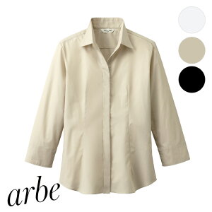 HXjtH[ Vc  [p] EP-7736 ƖpVc  T[rX Xg ze oPbg JtF arbe Ax CHITOSE `gZ [Value]