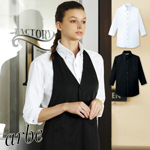 HXjtH[ {^_EVc  [jp] EP-7821 ƖpVc  T[rX Xg ze oPbg JtF arbe Ax CHITOSE `gZ [Value]