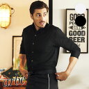 飲食店ユニフォーム ボタンダウンシャツ 七分袖 [男女兼用] EP-7823 業務用シャツ 制服 サービス レストラン ホテル バンケット カフェ arbe アルベ CHITOSE チトセ [Value]