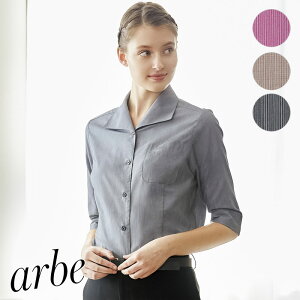 HXjtH[ uEX  [p] EP-7914 ƖpVc  T[rX Xg ze oPbg JtF arbe Ax CHITOSE `gZ [Value]