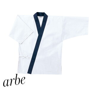 ���H�X���j�t�H�[�� �W���x�C G-5228 �a�� �얱�� �a�H ���� ���_�� ���X�g���� ���� ������� �a�J�t�F ������ �t�[�h���j�t�H�[�� arbe �A���x CHITOSE �`�g�Z