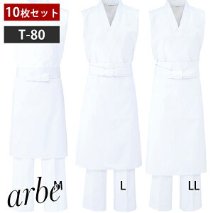 yzHXjtH[ O|y10Zbgz [jp] T-80 Gv zCg  ~[  x[J[ JtF Xg t[hjtH[ arbe Ax CHITOSE `gZ
