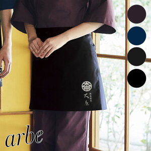 HXjtH[ V[gGv O| [jp] T-8027 a _ a aH     aJtF arbe Ax CHITOSE `gZ