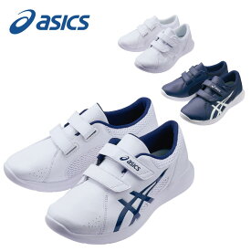 医療 ナースシューズ [男女兼用] 1A032-100 ナースウォーカー 1A032-100 asics アシックス MONTBLANC 住商モンブラン メディカルシューズ ユニフォーム ナースシューズ 医療用シューズ 制服 【返品交換不可】