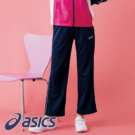 トレーニングパンツ [男女兼用] CHM611 asics アシックス MONTBLANC 住商モンブラン 医療白衣 看護師 クリニック ユニフォーム　スポーツウェア トレーニングウェア ズボン