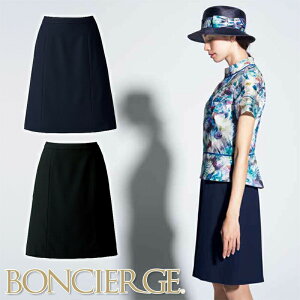 GXejtH[ ACXJ[g AS2805 TEFA ÃRVFW T[rXAhoCU[ N[[V NjbN  BONCIERGE {VFW BONMAX {}bNX eI