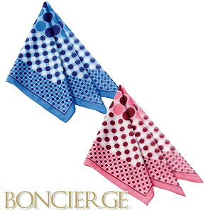 yAEgbgzGXejtH[ XJ[t [p] BA9131 S2F TEFA N[[V NjbN  BONCIERGE {VFW BONMAX {}bNX eIyԕisz