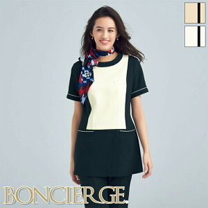 yAEgbgzGXejtH[ `jbNy5-15z[p] BCD8105  gbvX Xgb` hH  dd  BONCIERGE {VFW BONMAX {}bNX eI 