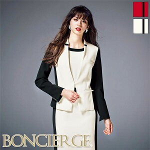 yAEgbgzGXejtH[ WPbgy5-13z BCJ0103 S2F TEFA N[[V NjbN  BONCIERGE {VFW BONMAX {}bNX eIyԕis