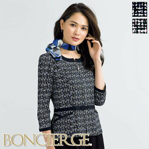 yAEgbgzGXejtH[ \tgWPbgy5-13z BCJ0705 S2F TEFA N[[V NjbN  BONCIERGE {VFW BONMAX {}bNX eIyԕi