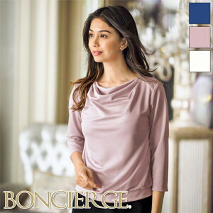 GXejtH[ h[v[p] BCK7101 ÃRVFW T[rXAhoCU[ TX^bt  gbvX jbg  BONCIERGE {VFW BONMAX {}bNX eI