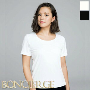 GXejtH[ EhlbNjbgmpnBCK7300 ÃRVFW T[rXAhoCU[ TX^bt  gbvX BONCIERGE {VFW BONMAX {}bNX eI