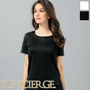 GXejtH[ ܂ؑւjbgmpnBCK7302 ÃRVFW T[rXAhoCU[ TX^bt jbg gbvX BONCIERGE {VFW BONMAX {}bNX eI