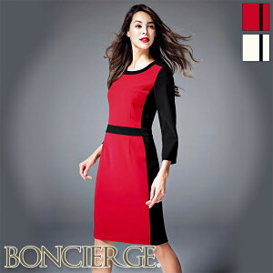 yAEgbgzGXejtH[ s[Xy5-13z BCO5104 S2F TEFA N[[V NjbN  BONCIERGE {VFW BONMAX {}bNX eIyԕis