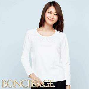 GXejtH[ EhlbNjbgmpnKK7119 TEFA gbvX BONCIERGE {VFW BONMAX {}bNX eI