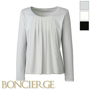 yAEgbgzGXejtH[ VtHjbg[p] KK7500 TEFA  gbvX BONCIERGE {VFW BONMAX {}bNX eIyԕisz