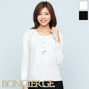 yAEgbgzGXejtH[ btjbgmpnKK7503 TEFA  gbvX BONCIERGE {VFW BONMAX {}bNX eIyԕisz