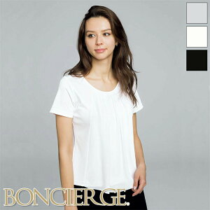 yAEgbgzGXejtH[ VtHjbg[p] KK7805 TEFA  gbvX BONCIERGE {VFW BONMAX {}bNX eIyԕisz