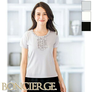 yAEgbgzGXejtH[ tjbg[p] KK7806 TEFA  gbvX BONCIERGE {VFW BONMAX {}bNX eIyԕisz