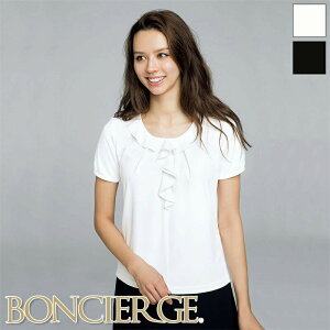 yAEgbgzGXejtH[ btjbgmpnKK7809 TEFA  gbvX BONCIERGE {VFW BONMAX {}bNX eIyԕisz