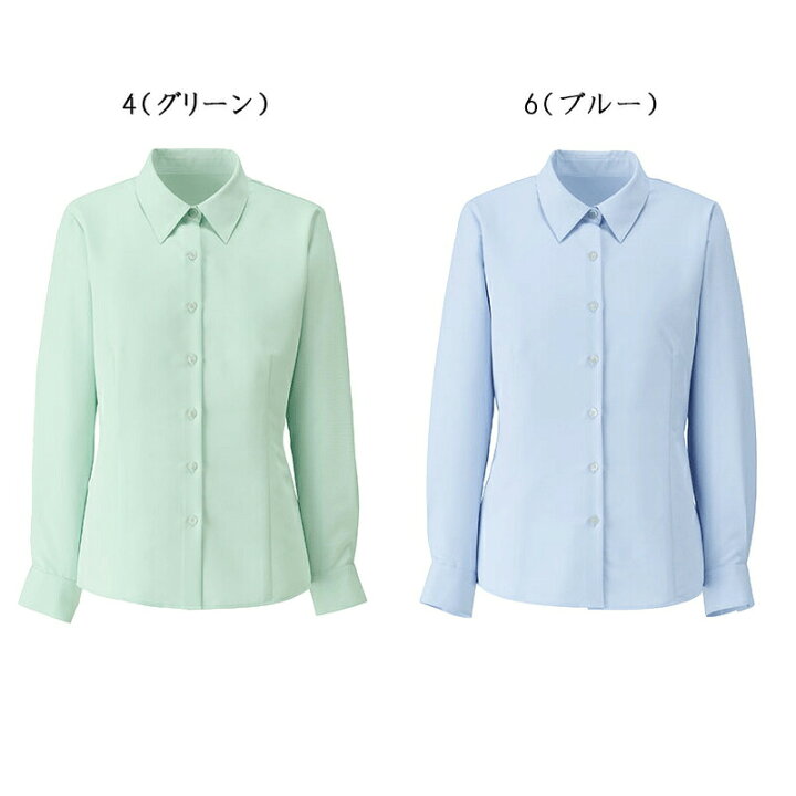 楽天市場】【特価】 事務服 長袖ブラウス RB4165 BONOFFICE ボン 