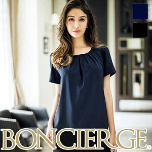 yAEgbgzGXejtH[ EhlbNuEX[p] RB4547 TEFA  gbvX Jbg\[  BONCIERGE {VFW BONMAX {}bNX eIyԕi