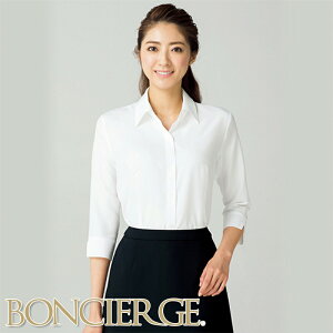 GXejtH[ uEX[p] RB4700 zCĝ TEFA ÃRVFW T[rXAhoCU[  BONCIERGE {VFW BONMAX {}bNX eI