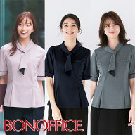 事務服 ポロニット AD8809 BONOFFICE ボンオフィス オフィス フォーマル 事務員 受付 カウンターレディ …
