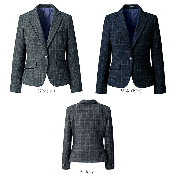 楽天市場】事務服 ジャケット AJ0267 BONOFFICE ボンオフィス BONMAX 