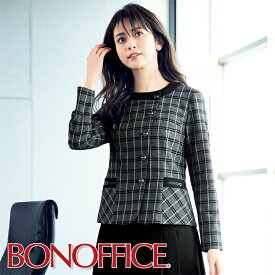 事務服 ソフトジャケット AJ0272 BONOFFICE ボンオフィス BONMAX ボンマックス 2020秋新作 フォーマル 事務員 受付 カウンターレディ 制服 ユニフォーム