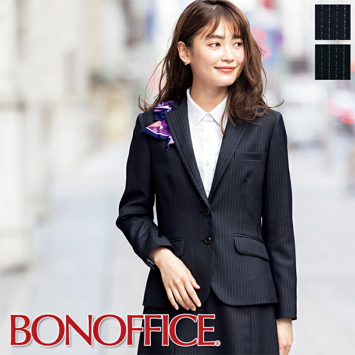 楽天市場】事務服 ジャケット AJ0273 BONOFFICE ボンオフィス BONMAX 