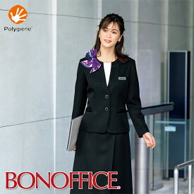 事務服 ジャケット AJ0278 BONOFFICE ボンオフィス BONMAX ボンマックス フォーマル 事務員 受付 カウンターレディ 制服 ユニフォーム