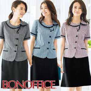 yAEgbgz  I[o[uEXAJ0832 BONOFFICE {ItBX BONMAX {}bNX t tH[}  t JE^[fB  jtH[ mg[ u[ sNy