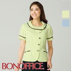 【アウトレット】 事務服 オーバーブラウス【5-15号】OL_AJ0833-1BONOFFICE ボンオフィス BONMAX ボンマックス フォーマル 受付 制服 ユニフォーム【返品交換不可】