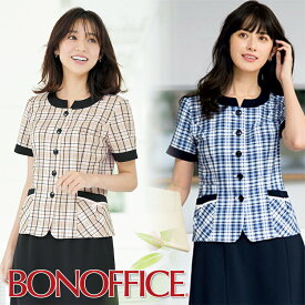 楽天市場 医療事務 制服の通販