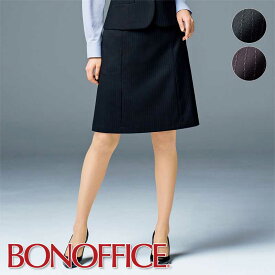 事務服 AラインスカートAS2286 フォーマル BONOFFICE ボンオフィス BONMAX ボンマックス フォーマル 受付 制服 ユニフォーム