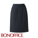 【在庫限りアウトレット】【1枚までメール便可】 事務服 タイトスカート OL_AS2294 BONOFFICE ボンオフィス BONMAX ボ…