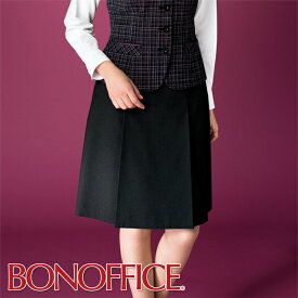 事務服 プリーツスカートAS2305 Elegant Rose BONOFFICE ボンオフィス BONMAX ボンマックス フォーマル 受付 制服 ユニフォーム