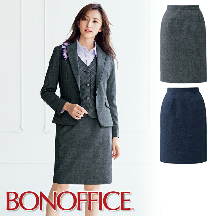 楽天市場】事務服 タイトスカート AS2313 BONOFFICE ボンオフィス 